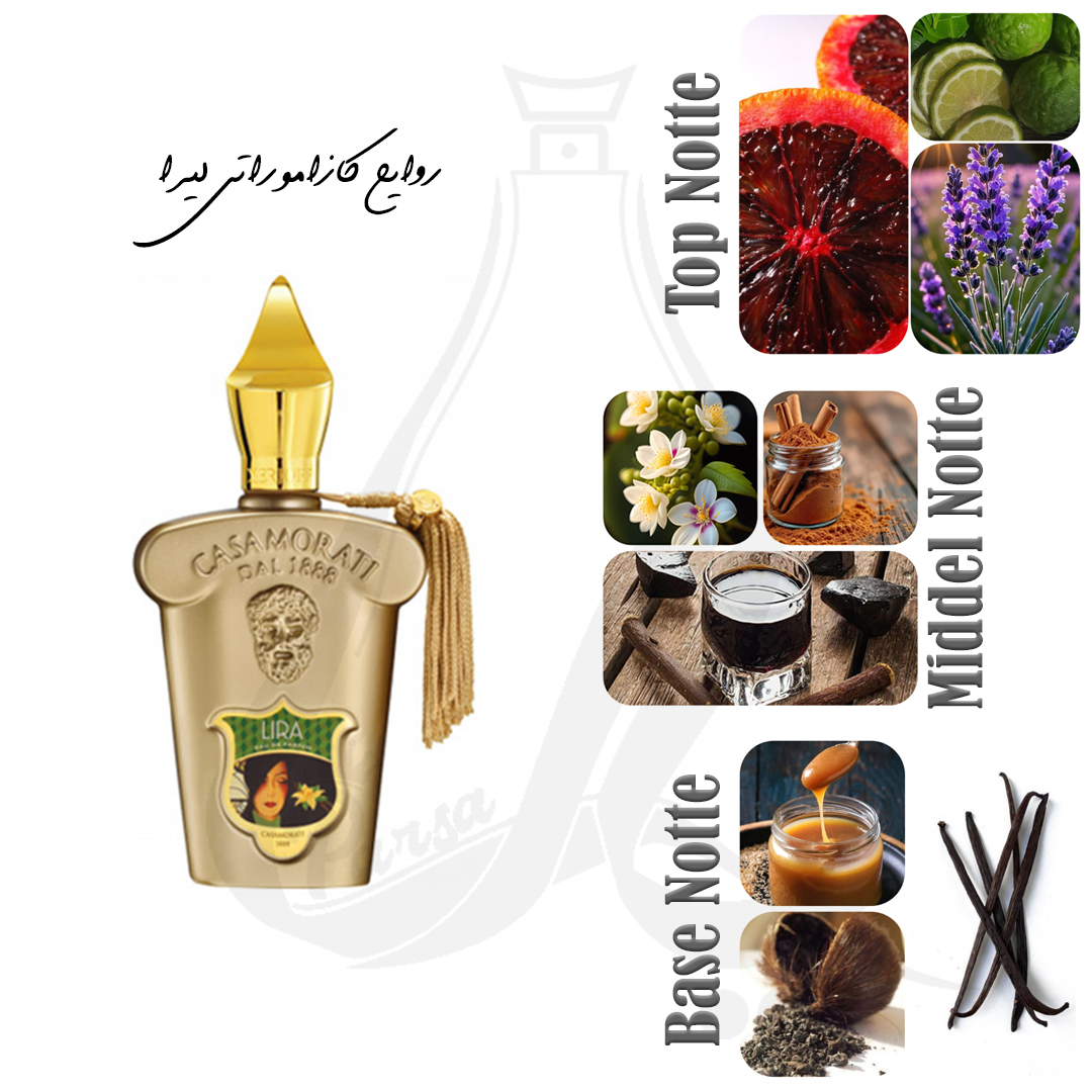 عطر کازاموراتی لیرا Casamorati Lira