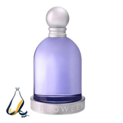 دل پوزو هالووین del pozo عطر پارسا