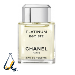 عطر شنل اگویست پلاتینیوم | Chanel Egoiste Platinum