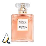 عکس اصلی عطر شنل کوکو مادمازل-کوکو شانل عطر پارسا